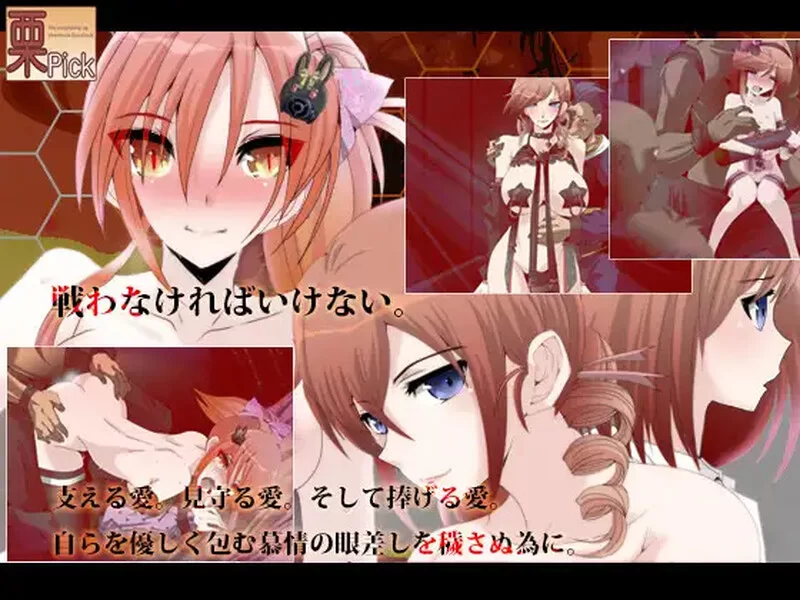 【回合RPG/被NTR/汉化】C.U尼特罗丽奴V1.04 精翻汉化 [1+800MB][百度盘]