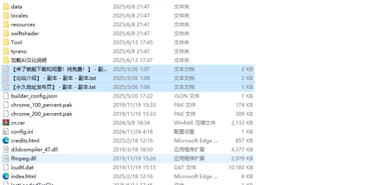 【互动SLG/日常生活/汉化】与变成女孩子的昔日V1.0 AI汉化 [1+1G][百度盘]