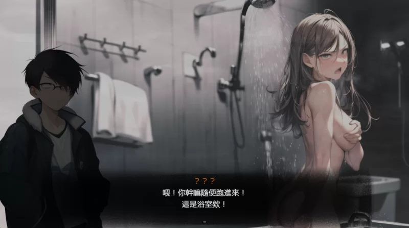 [PC/NTR]尸落之城堕入欲望的阴影0.8.2官中版+存档 [1+2.9g][百度盘]