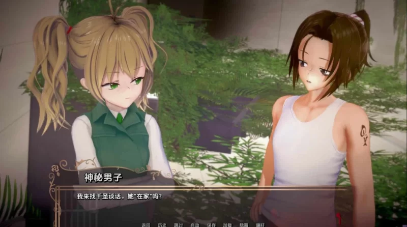猩红监狱v0.1.4.0 汉化版【PC+安卓/3.42G】 [1+3.4g][百度盘]