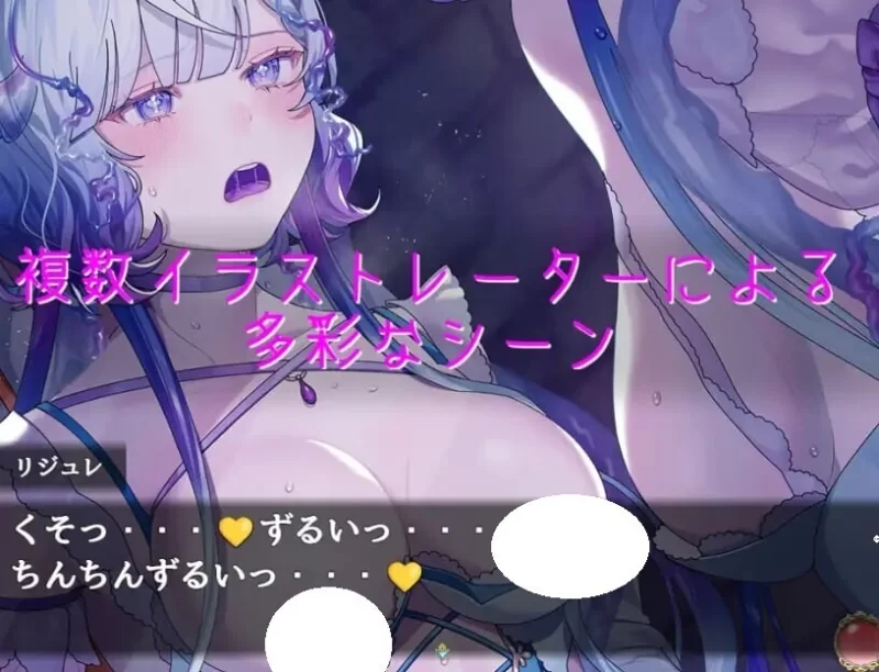 更新[探索RPG/冒险] 乐园的罗蕾莱v1.01AI汉化版+全回想存档+修图 [PC+安卓3.60G] [2+3.6G][百度盘]