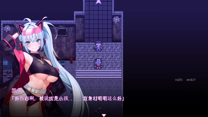 女贼小岛1.01精翻版+女警小岛1.06汉化版【PC+神作RPG】一键装 [5+10G][百度盘]