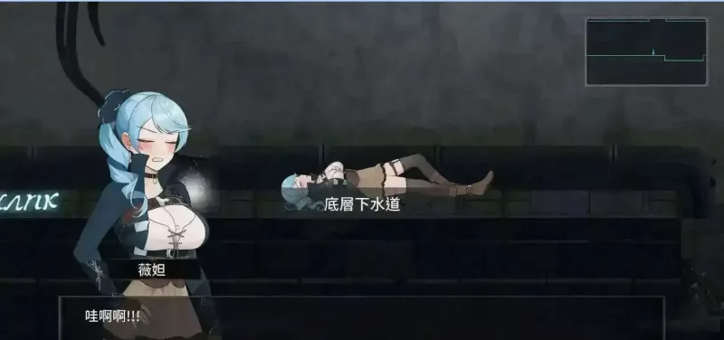 【ACT/中文/动态】永恒的欠损 V0.25.1 官方中文版 [1+3.8G][百度盘]