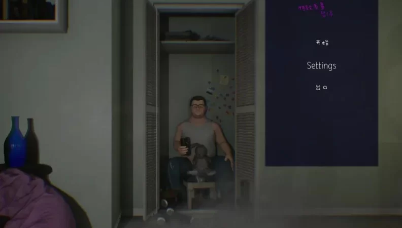 PC【M男绿帽癖/3D动态步兵NTR】 绿帽模拟器 Cuckold Simulator 官方中文版 [2+5g][百度盘]