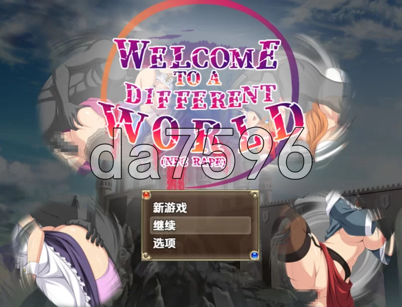 PC+安卓-NPC性爱 欢迎来到异世界 v1.0 内嵌AI汉化版 [1+980M][百度盘]