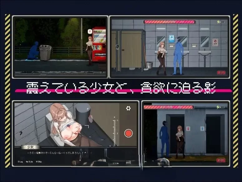 PC[像素互动SLG/动态]清洁工传奇V1.03 官方中文正式版+存档 [1+900m][百度盘]