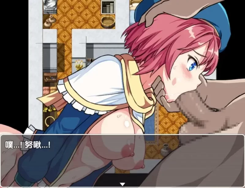 [安卓312M]【日式RPG巨乳爆乳】 NPC与NEET2的性爱v1.5汉化版 [1+312M][百度盘]