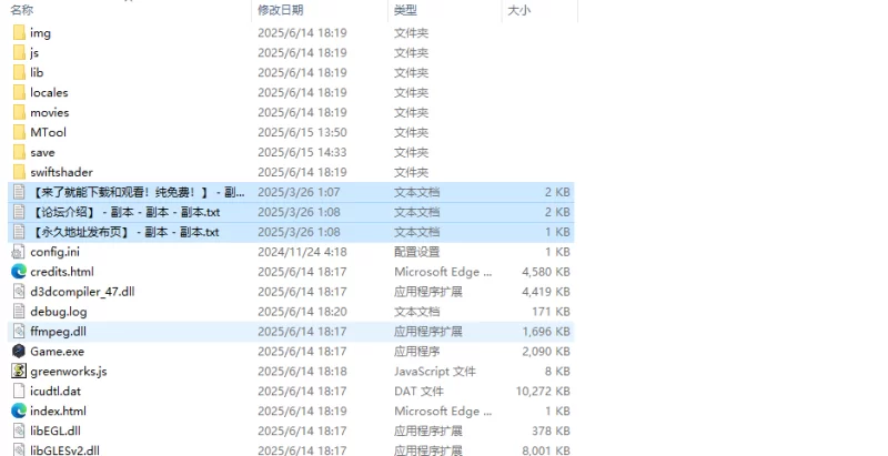 【回合RPG/像素动态/汉化】回音之镇・搬到了小镇V3.2.5 AI汉化 [1+1.50G][百度盘]