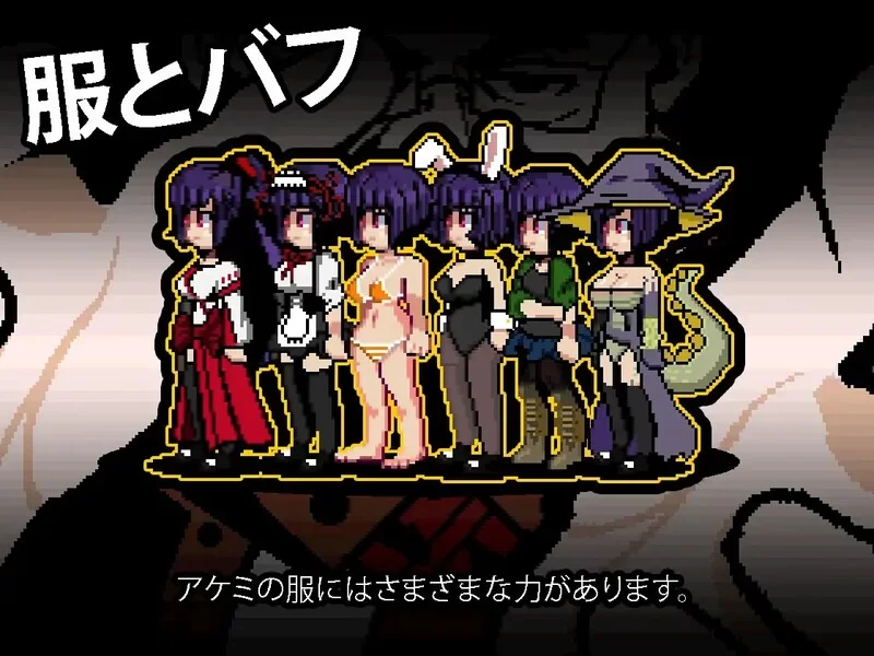 【回合RPG/像素动态/汉化】回音之镇・搬到了小镇V3.2.5 AI汉化 [1+1.50G][百度盘]
