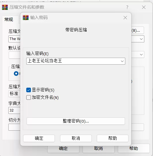 {PC/动态/全cg服装存档}隔壁美艳人妻/隔壁之恋v1.4.51 大更新 [1+10.0GB][百度盘]