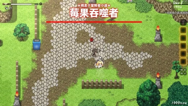 【安卓/SLG】存在感薄弱的妹妹0.82 [1+1.7g][百度盘]