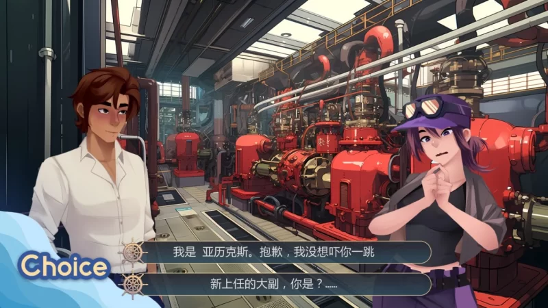 /画廊解锁】客舱巡游 Cabin Cruise v0.9.0  [Jolly Monk] AI汉化版【PC+安卓 [2+1.26g][百度盘]