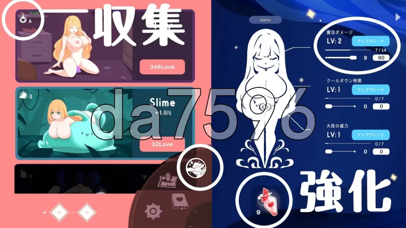 PC–乳揺clicker！见习魔女-淫魔的试炼 乳揺れclicker!魔女見… [1+1.2G][百度盘]