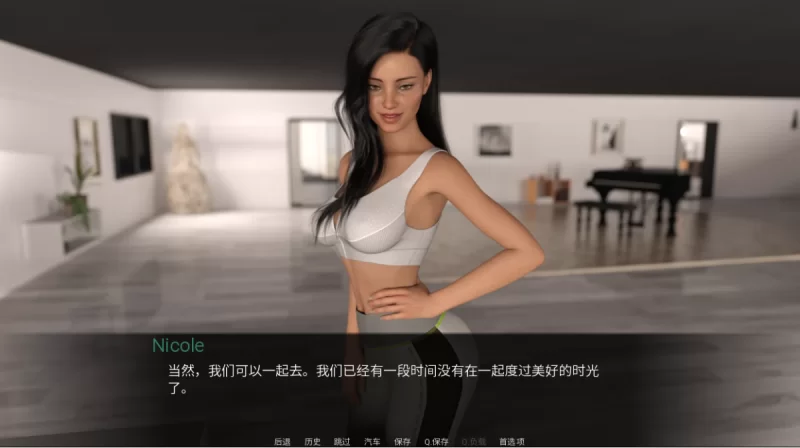 [欧美SLG]世俗契约/肉体契约1.03.01汉化版PC+安卓 [2+6.2g][百度盘]