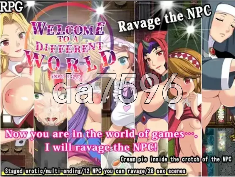 PC+安卓-NPC性爱 欢迎来到异世界 v1.0 内嵌AI汉化版 [1+980M][百度盘]