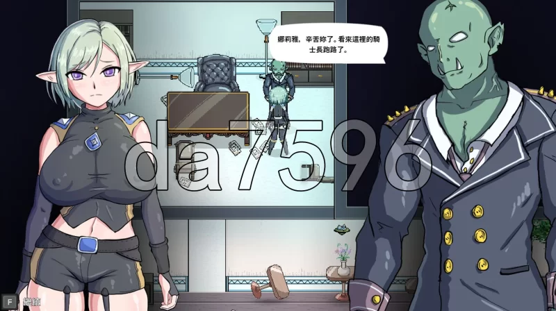 PC–娜莉亚的新任务 Narea’s New Mission v1.7 官中步兵版 [1+290M][百度盘]