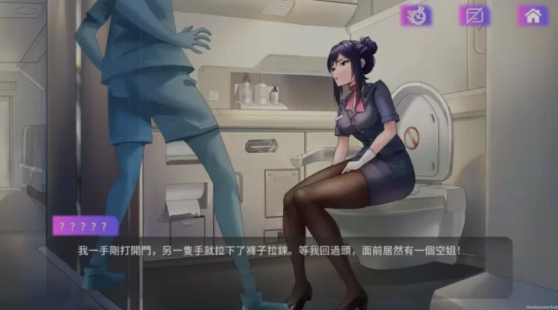 [PC/全CV/动态/后宫/互动/官中无修] 魅控APP Build.12749305 [1+861M][百度盘]