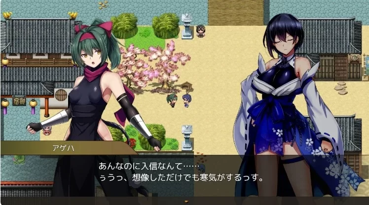 PC【催眠洗脑调教操灭巫女梅娜 操灭之巫女冥那 V1.0 Mtool汉化版 [1+1.2G][百度盘]