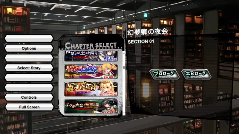 [PC-HTML]对魔忍25.08全绅士整合版汉化版 [1+26.8g][百度盘]