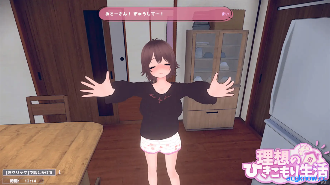 [PC][3D互动/官中/骨科/怀孕]理想的家里蹲生活～父女的亲密同居～ Ver1.2.0 官方中文版+DLC[1.21G]