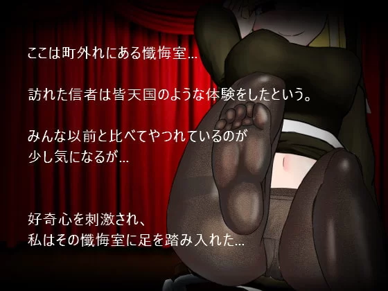 [PC/丝袜/合集]黒タイツ同好会九款合集 丝袜狂欢第六弹 [1+8.85G][百度盘]