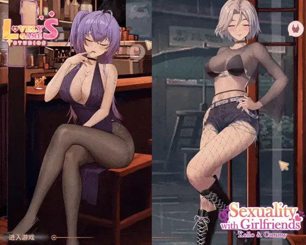 PC-SLG 爆款/全动态 合约女友的一日体验:凯洛与嘉米 STEAM官中 [1+1.40GB][百度盘]