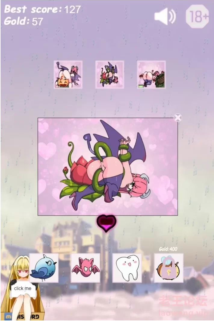 【安卓+PC/SLG】飞妖少女/Flying Monster Girls [2+41M][百度盘]