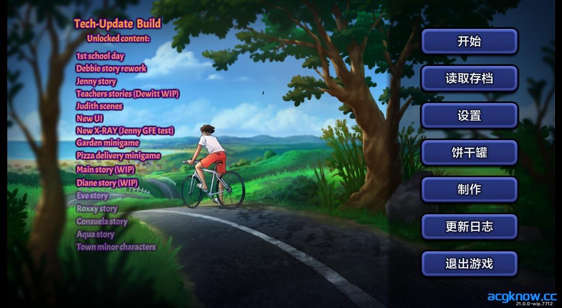 [PC] [欧美SLG/汉化/动态] 夏日传说 [v21.0.0 wip.7722] Summertime Saga[1.27G]