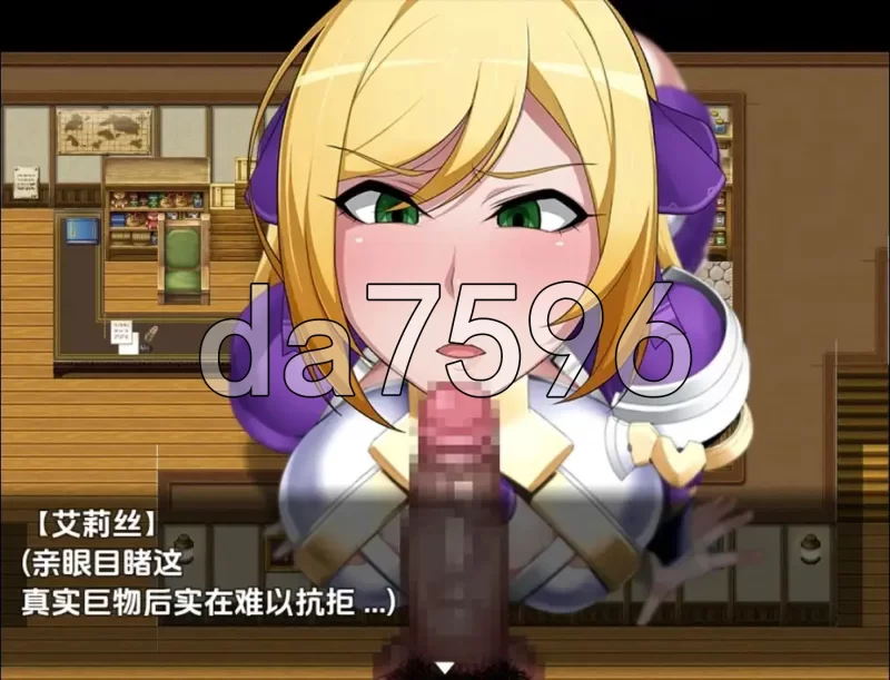 PC+安卓–污染：腐蚀公主的身体和灵魂 v1.0 最终版 内嵌AI汉… [1+2.3G][百度盘]