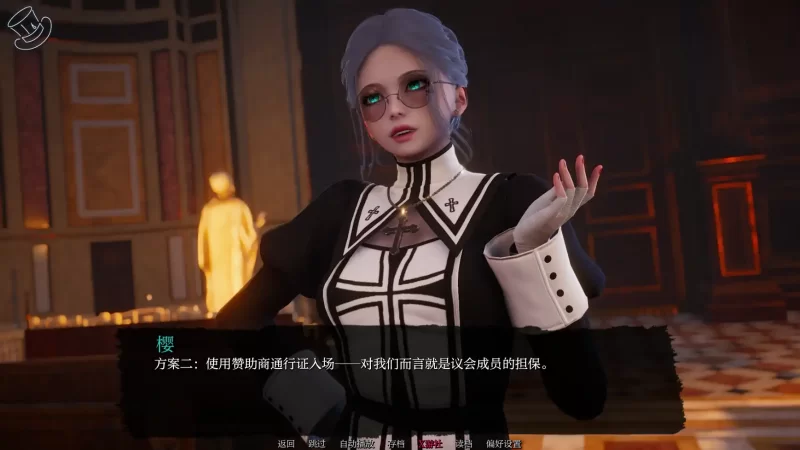 [PC+安卓SLG] 【亚洲SLG/AI汉化/3D】巧术-序幕 AI汉化版【PC+安… [1+1.3G][百度盘]