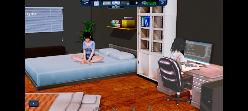 后宫大酒店0.19.1安卓端无pc [8+3.81G][百度盘]