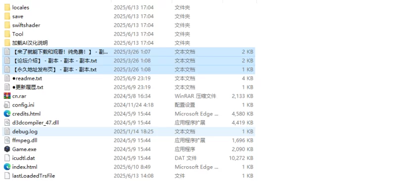 【回合RPG/战斗H/汉化】纯洁女神 露娜克希娅V1.0 AI汉化 [1+1.50G][百度盘]