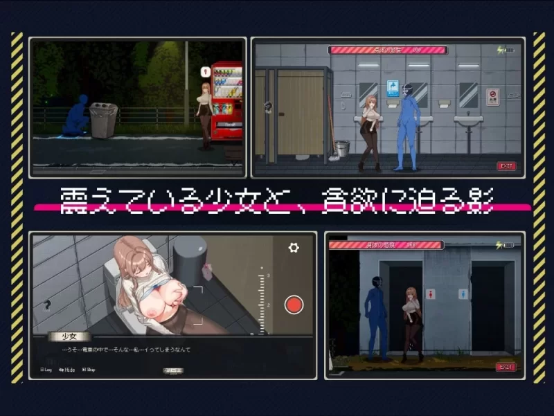 PC [沙盒SLG/NTR/全动态] 清洁工传奇V1.01 中文版 正式版+存档 [1+900M][百度盘]