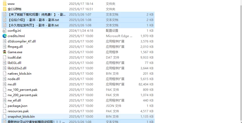 【探索RPG/动态/官中】魅魔的纵情契约V1.0 STEAM官中+全CG [1+1.90G][百度盘]