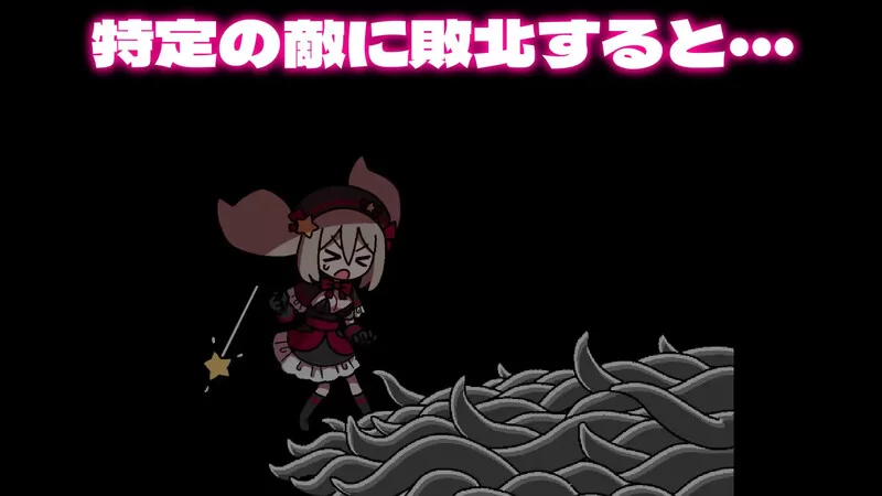 【动作ACT/动态/官中】八丁目的魔法少女V1.10 DL官中+DLC [1+500MB][百度盘]