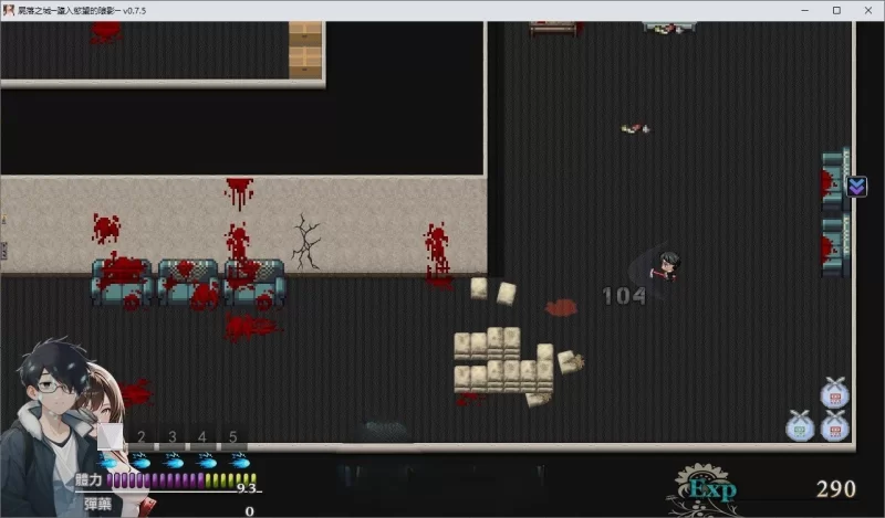 PC[RPG/中文/动态]尸落之城─堕入欲望的阴影V0.82 [1+2.9g][百度盘]