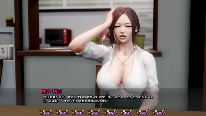 [精品SLG]康乃馨俱乐部Ch4U6汉化赞助版PC+安卓 [2+16g][百度盘]