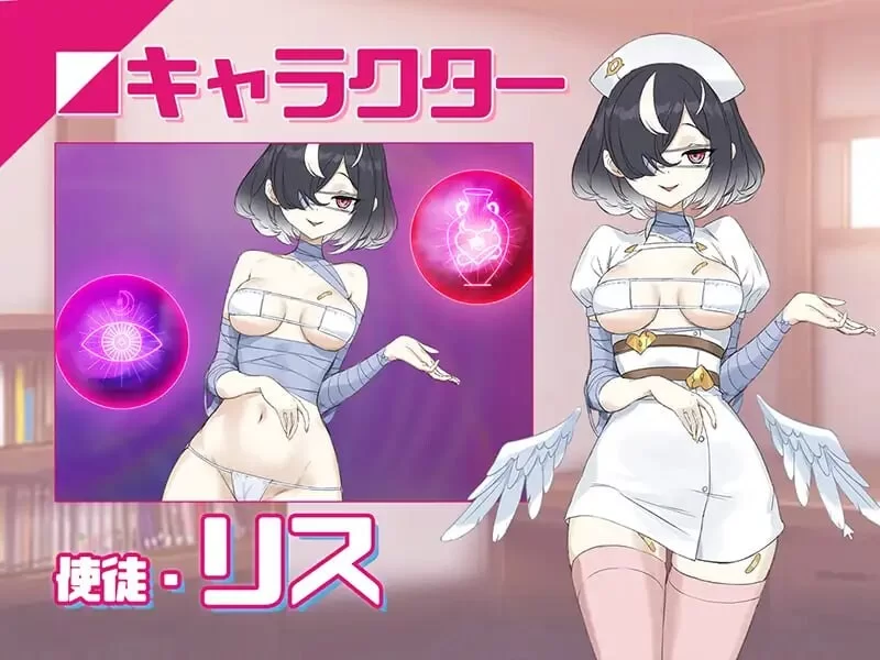 PC–淫眠App~用春梦让妳成为老子的女人!~ 淫眠アプリ~淫夢… [1+560M][百度盘]