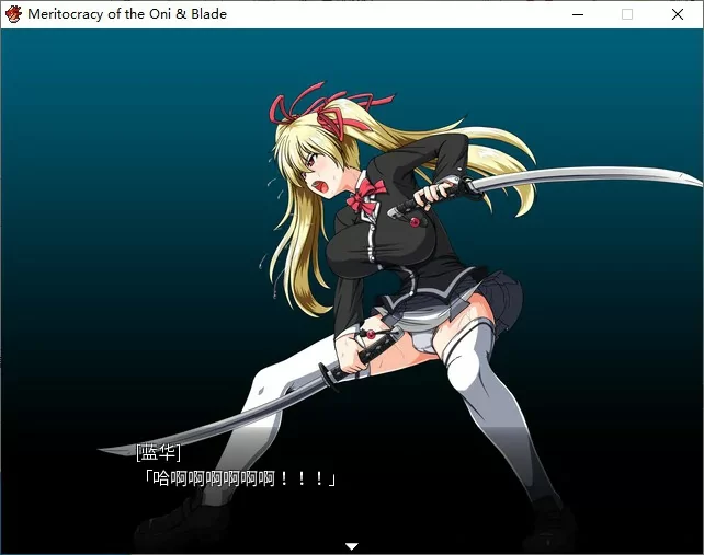 [PC-RPG] 【RPG/动态/官中】鬼刀 官方中文版【PC/2.29G】[百度盘] [1+2.29G][百度盘]