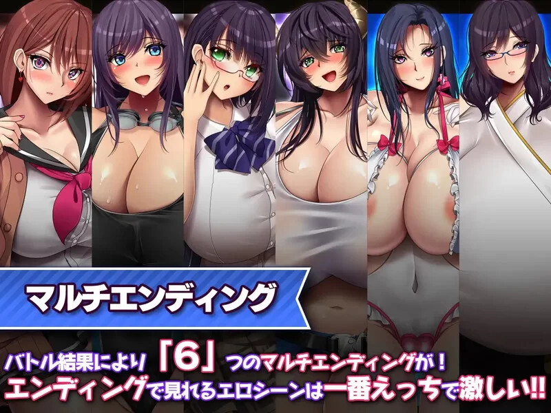 【探索RPG/动态/官中】魅魔的纵情契约V1.0 STEAM官中+全CG [1+1.90G][百度盘]
