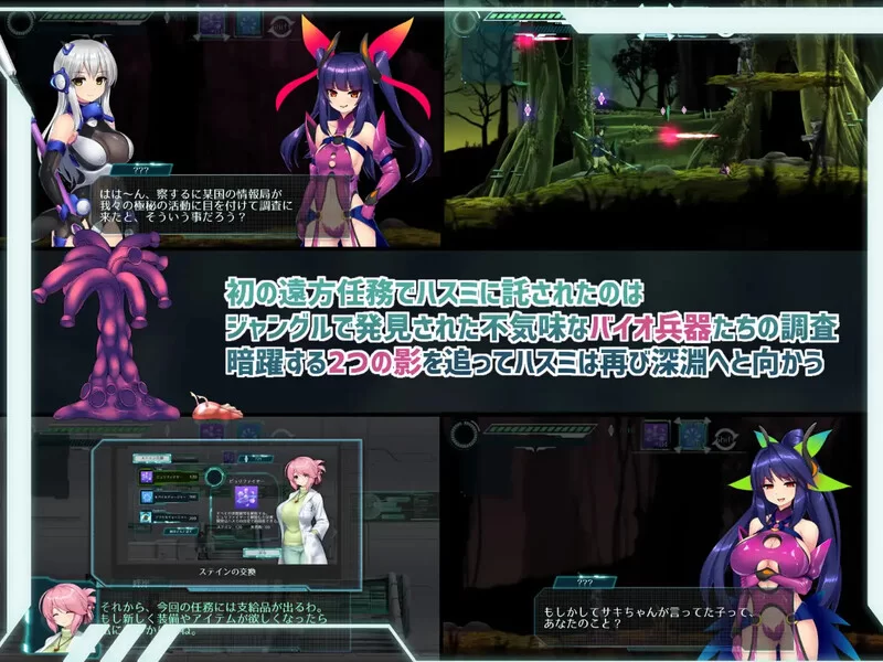 【爆款ACT/全动态/汉化】任务代号：美人鱼-V1.1.5 精翻汉化 [1+1.50G][百度盘]
