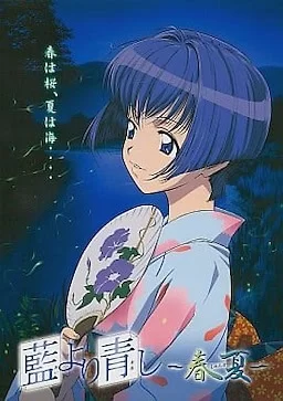 [PC] [AI+日文] [J.C.Staff] 及其员工分支 12部作品 [12+13.04G][百度盘]