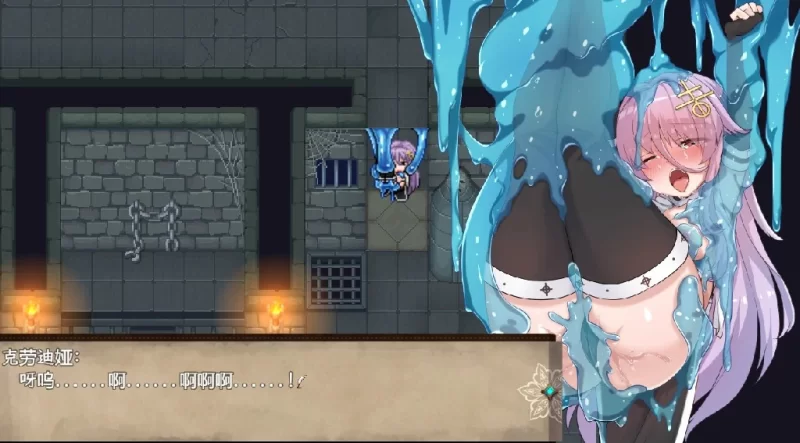 【精选RPG/魔女/AI汉化】魔女的制作方法1.0全cg【PC+安卓/1… [2+2g][百度盘]