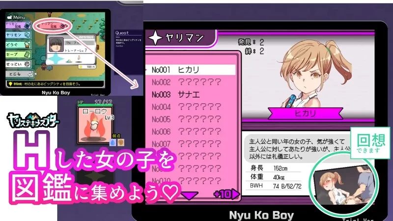 PC [爆款RPG/动态]H版宝可梦 V3.08 官方中文步兵版 DLC1&2+存档 [1+4.40G][百度盘]