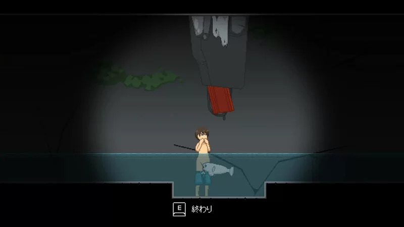 【探索SLG/像素全动态/生肉】异鱼（異魚）V1.0 原版JP [1+200MB][百度盘]