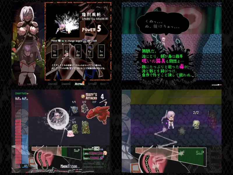 PC-RPG 动作ARPG/拘束羞辱/生肉 宿命中的落难少女V1.05 [1+700MB][百度盘]