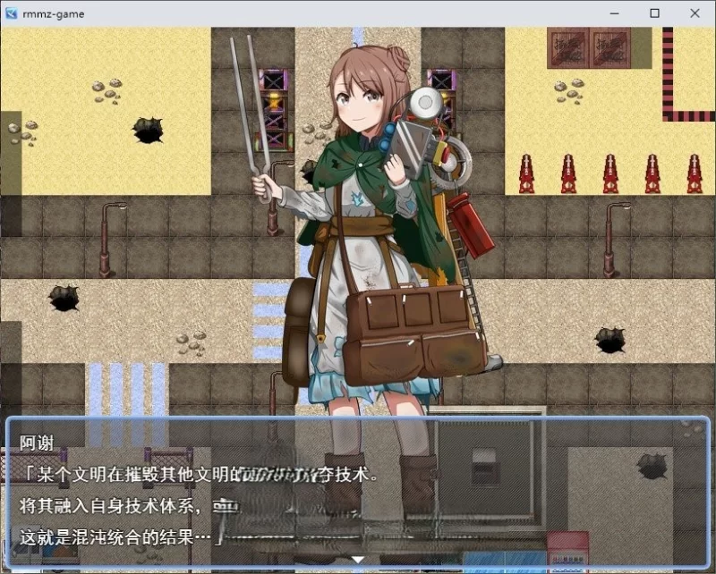PC[RPG/汉化]废品店的迷宫拾荒 挂载AI汉化版+存档[新汉化] [1+1g][百度盘]