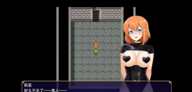 [PC/RPG/中文]染色的纯白V1.1 官方中文步兵版+存档[更新][1.3G/百度] [1+1.3G][百度盘]