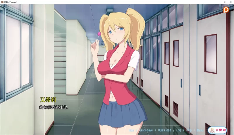 [PC+安卓SLG] 【日系SLG/AI汉化/2D】愿望0.97 AI汉化版【PC+安卓/… [1+1G][百度盘]