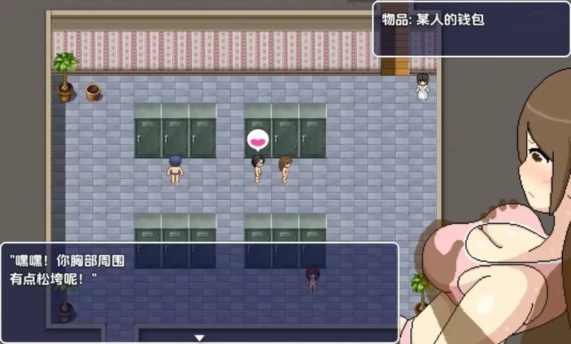 【日系RPG/AI汉化】邪念沙龙1.0 [1+2.71G][百度盘]